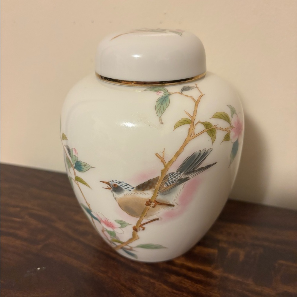 Vintage Yamaji Japan Ginger Jar Vase with Lid